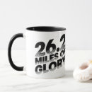 Recherche de marathons tasses 26