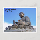Suche nach tian Buddha