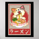 Suche nach japanische katze poster Kawaii