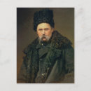 Recherche de auteur cartes postales Poète