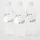 Recherche de eau mariages Verdure
