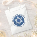 Suche nach bar mitzvah Klassisch