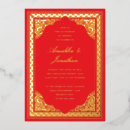 Recherche de mehndi invitations Indienne