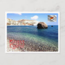 Recherche de voyage chypre cartes postales Travel