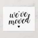 Recherche de adresse de coeur invitations Pour elle