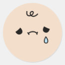 Suche nach trauriges gesicht aufkleber Reißen