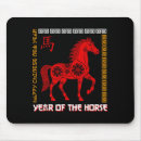 Suche nach chinesisches pferd mousepads Jahr des
