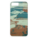 Recherche de le plus haut iphone coques Moderne