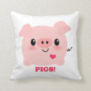 Suche nach niedliches schwein kissen Herz