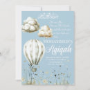 Recherche de aqiqah islamique invitations Arabe