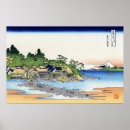 Suche nach enoshima Japan