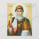 Suche nach olga poster Orthodox