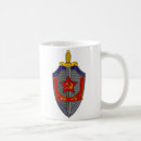 Recherche de espions tasses Cccp