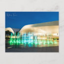 Recherche de taiwan cartes postales Taïwan