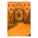 Recherche de tradition art Religieux