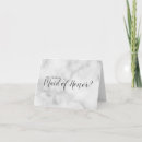 Recherche de servantes invitations Moderne