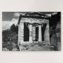 Suche nach archäologie puzzle Griechenland
