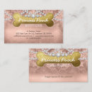 Recherche de de princesse cartes visite Mignon