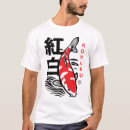 Suche nach koi fisch tshirts Zen