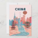 Suche nach asien einladungen China