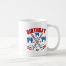 Recherche de bâtons de hockey tasses Patinage
