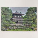 Suche nach japanisches puzzle Blume