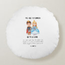 Recherche de king coussins Pour enfants
