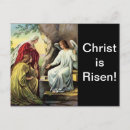 Recherche de le bon berger posters Fils de dieu