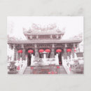Suche nach chinesischer tempel postkarten China