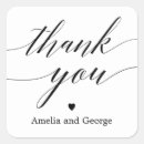 Suche nach editable aufkleber Hochzeitsaufkleber