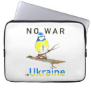 Suche nach hilfe elektronik zubehör Ukraine