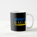 Suche nach liebe ukraine tassen Krieg