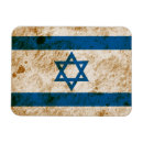 Recherche de israélien magnets L'israël