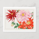 Recherche de dahlia rouge cartes postales Vintage