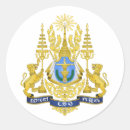 Suche nach phnom aufkleber Khmer