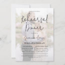 Recherche de couples dinner party invitations Moderne