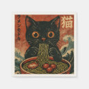 Recherche de chaton mignon serviettes Anime