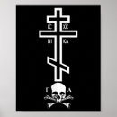 Suche nach orthodoxes kreuz poster Bibel
