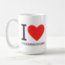 Recherche de drôle de thanksgiving Pour tous