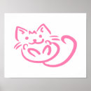 Suche nach niedliche katze kunst Rosa