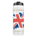 Recherche de monarchie britannique tasses Famille royale