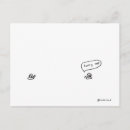 Suche nach niedliche schnecke postkarten Langsam