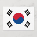 Recherche de la corée du sud cartes postales Drapeaux du monde