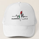 Recherche de palestine casquettes Liberté