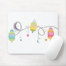 Recherche de islam tapis souris Eid