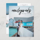 Suche nach neugeboren poster Elegant