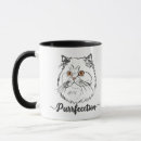 Suche nach geschenkidee für katzenliebhaber tassen Lustige katze