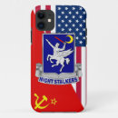 Recherche de armée de terre iphone coques Pour tous