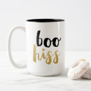 Recherche de huez tasses Drôle