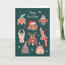 Recherche de vacances noël cartes Animal